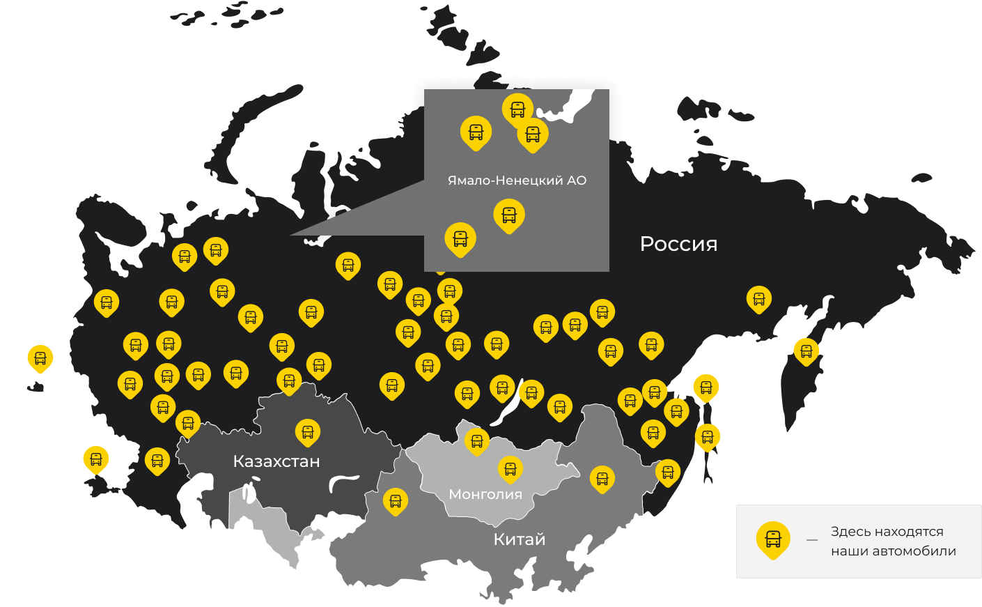 Международные грузоперевозки из Большого Нагаткино, доставка товаров заграницу от 1 тонны от 1000 кг